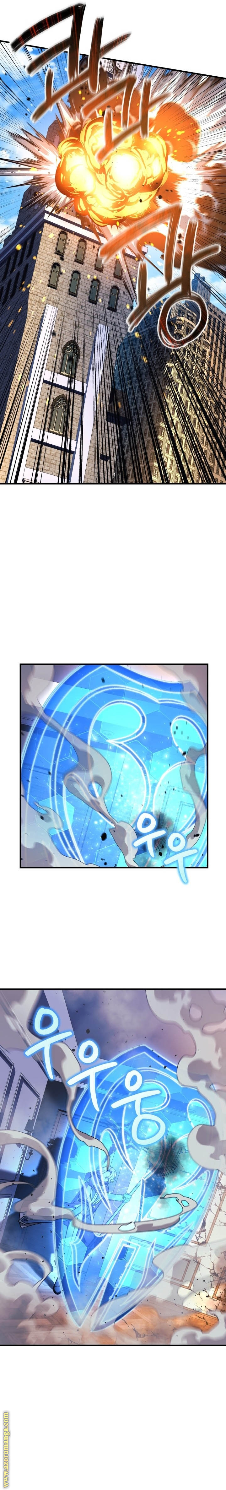 Read My Daughter is the Final Boss AR Manga Online