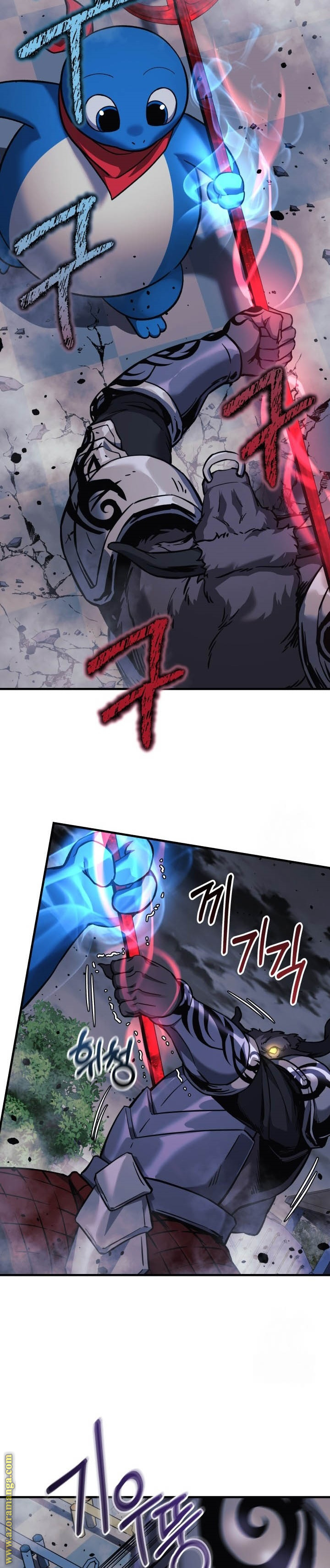 Read My Daughter is the Final Boss AR Manga Online