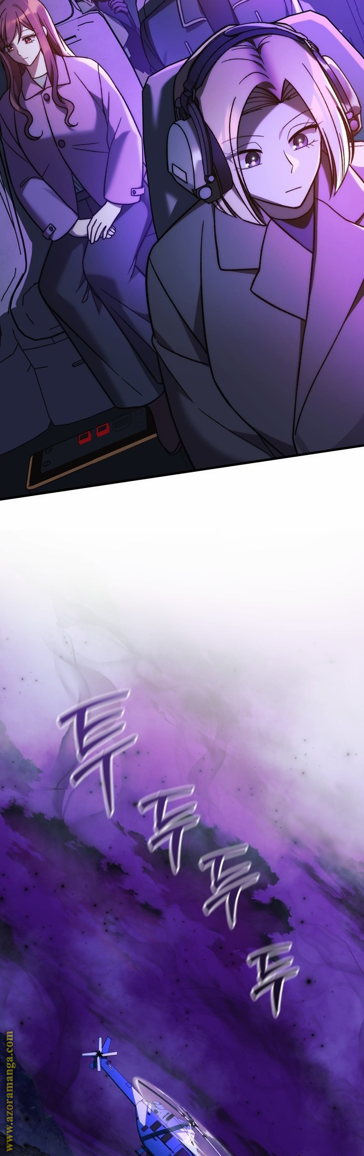 Read My Daughter is the Final Boss AR Manga Online