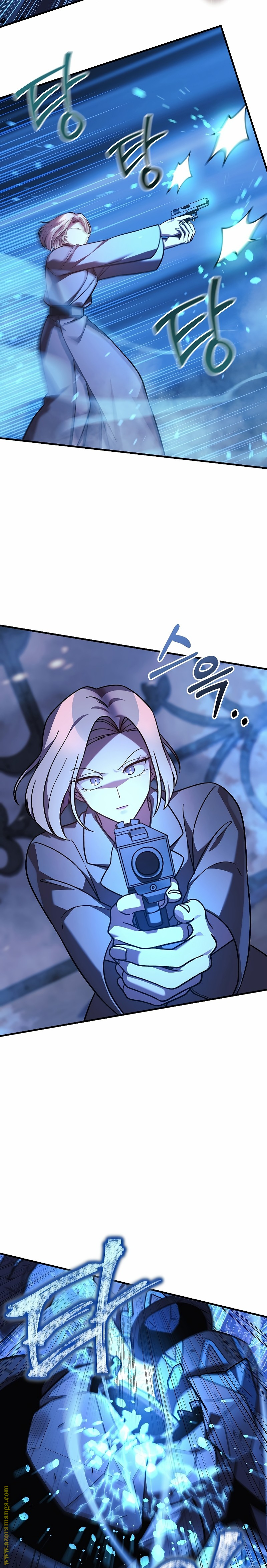 Read My Daughter is the Final Boss AR Manga Online