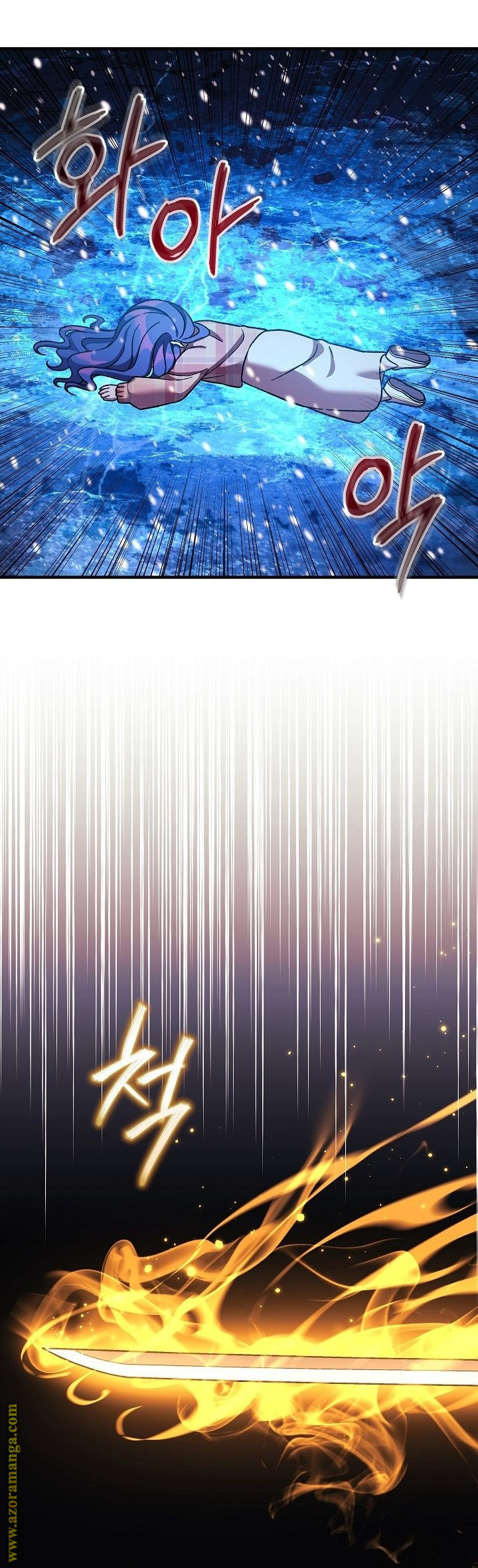 Read My Daughter is the Final Boss AR Manga Online