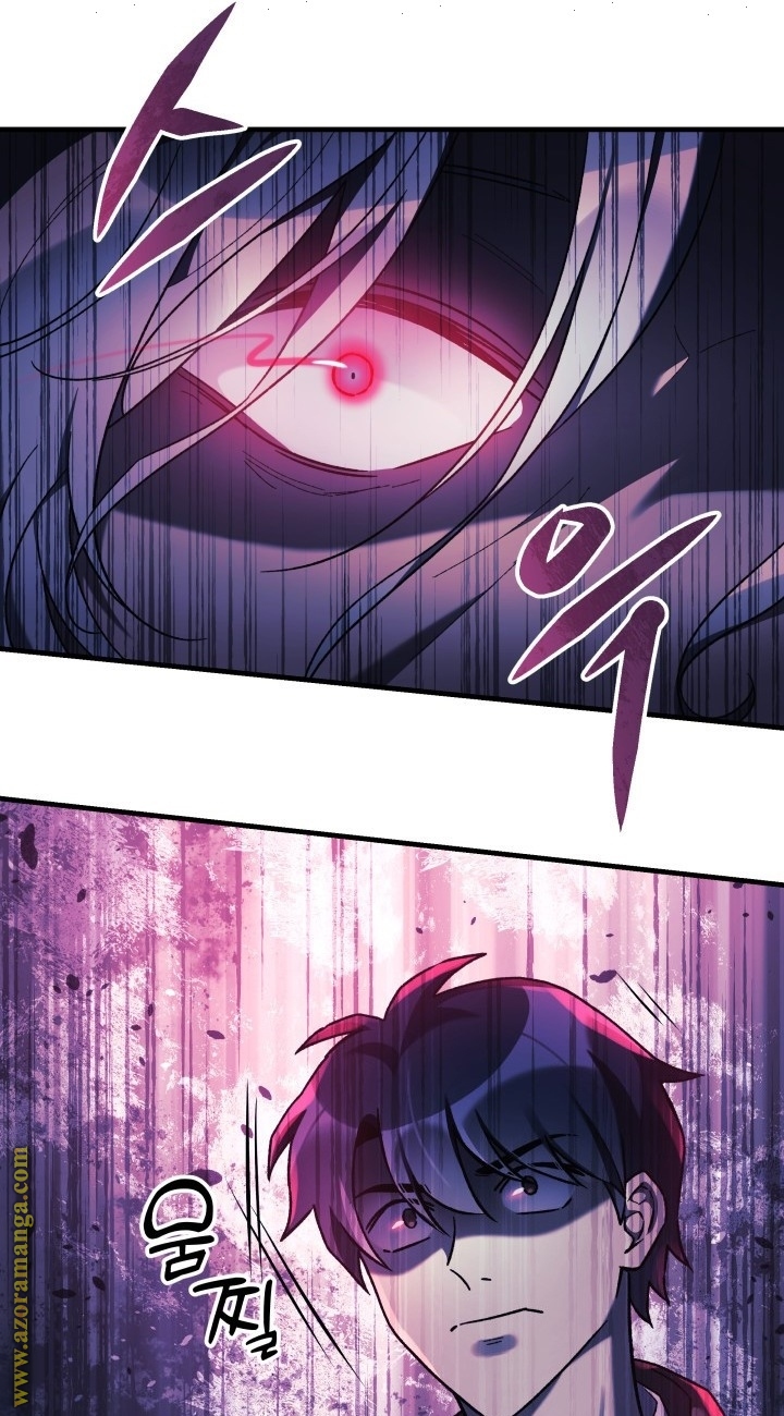 Read My Daughter is the Final Boss AR Manga Online