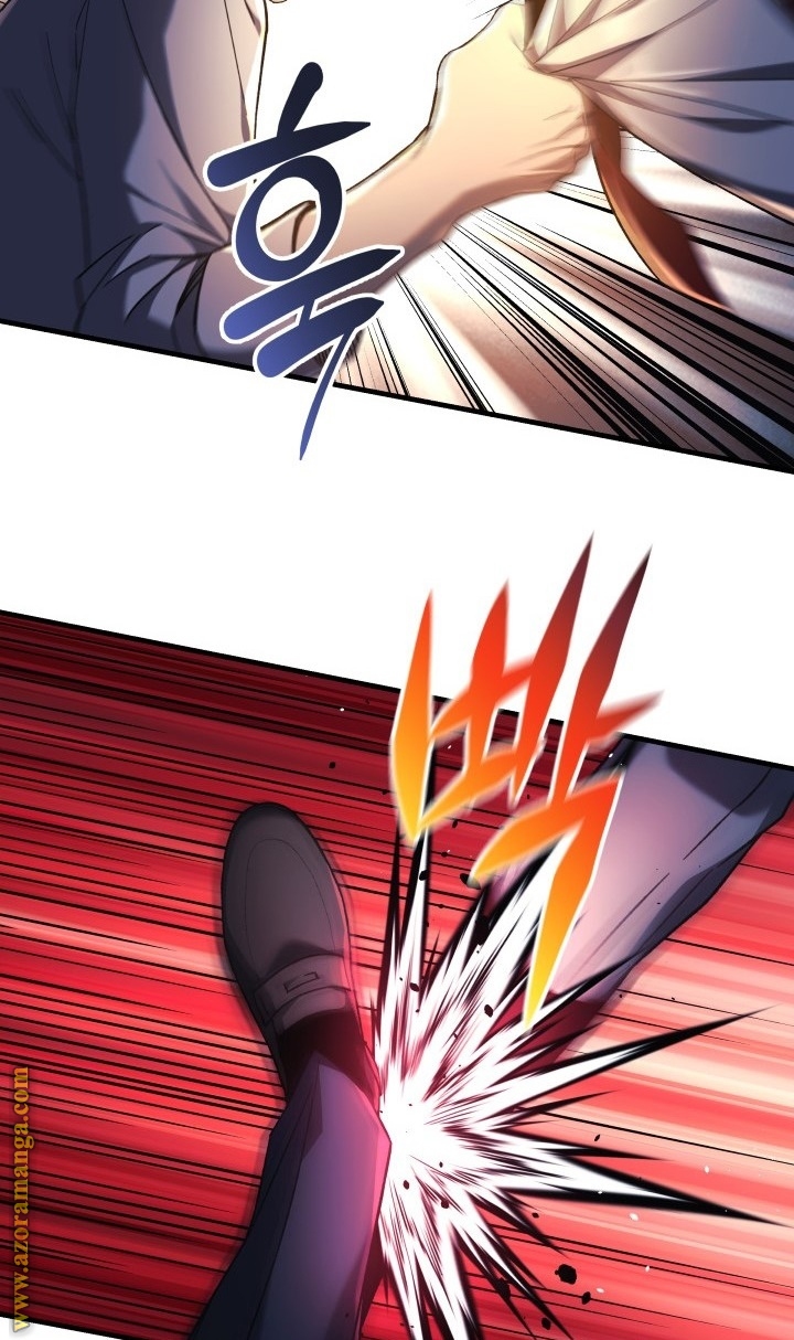 Read My Daughter is the Final Boss AR Manga Online