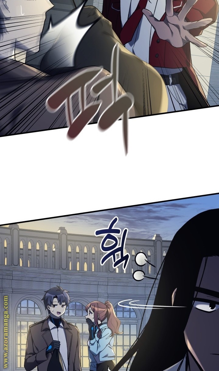 Read My Daughter is the Final Boss AR Manga Online