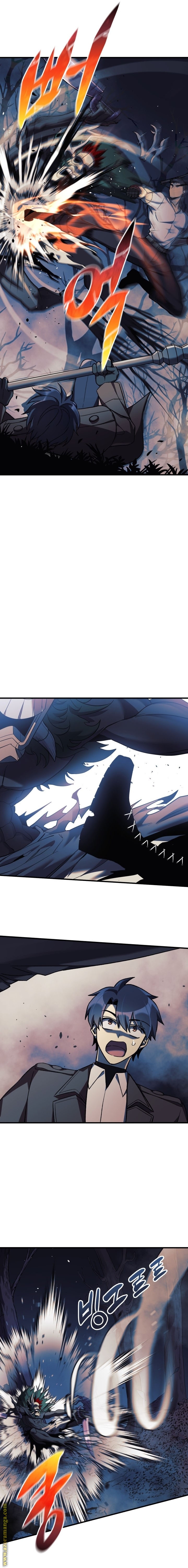 Read My Daughter is the Final Boss AR Manga Online