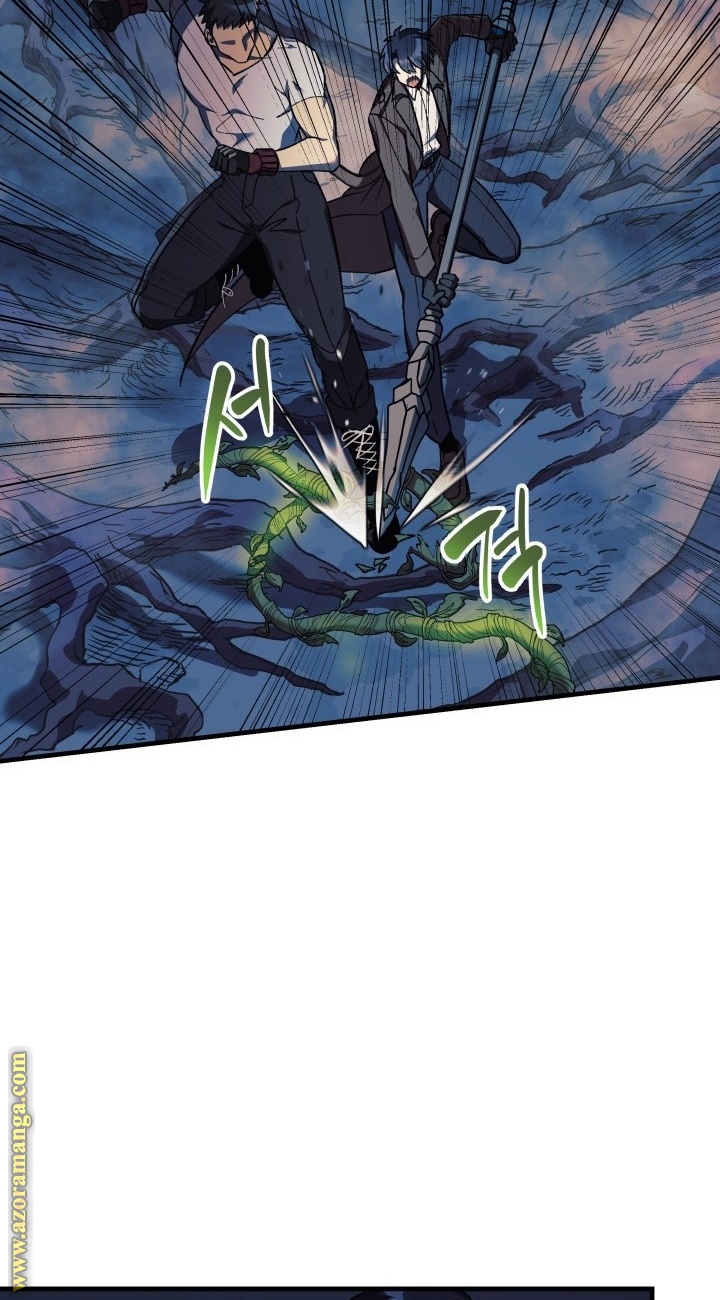 Read My Daughter is the Final Boss AR Manga Online