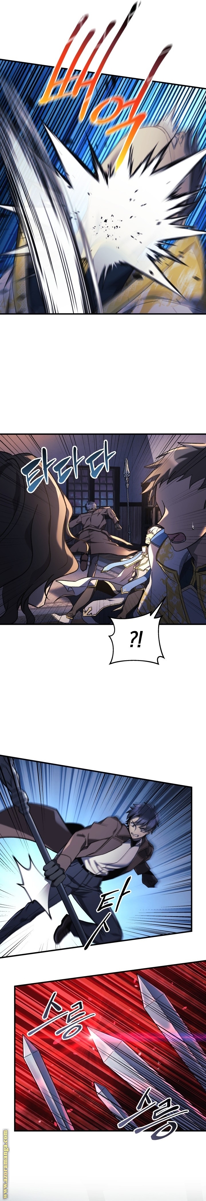 Read My Daughter is the Final Boss AR Manga Online