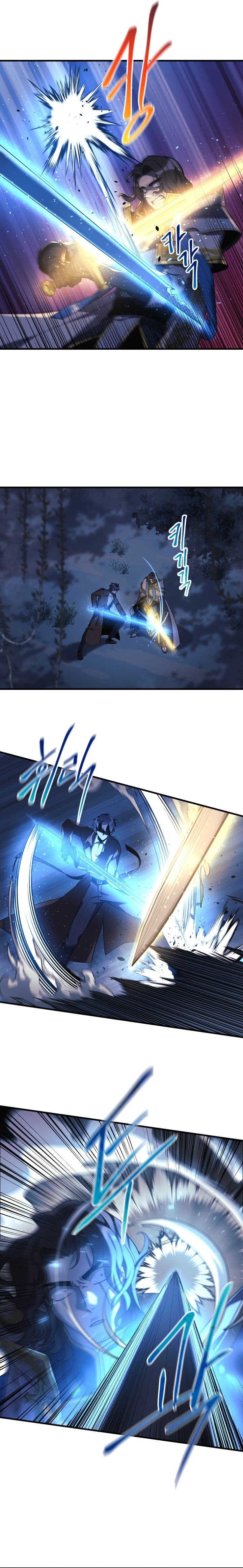 Read My Daughter is the Final Boss AR Manga Online