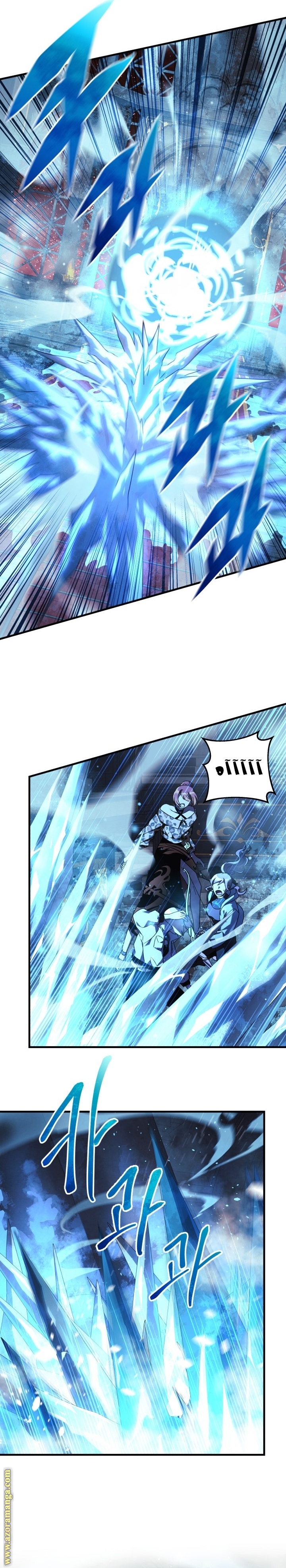 Read My Daughter is the Final Boss AR Manga Online