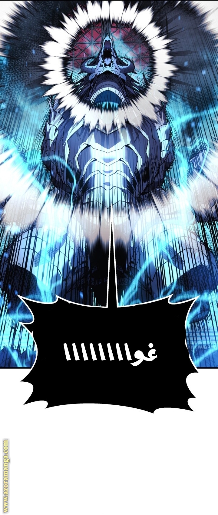 Read My Daughter is the Final Boss AR Manga Online