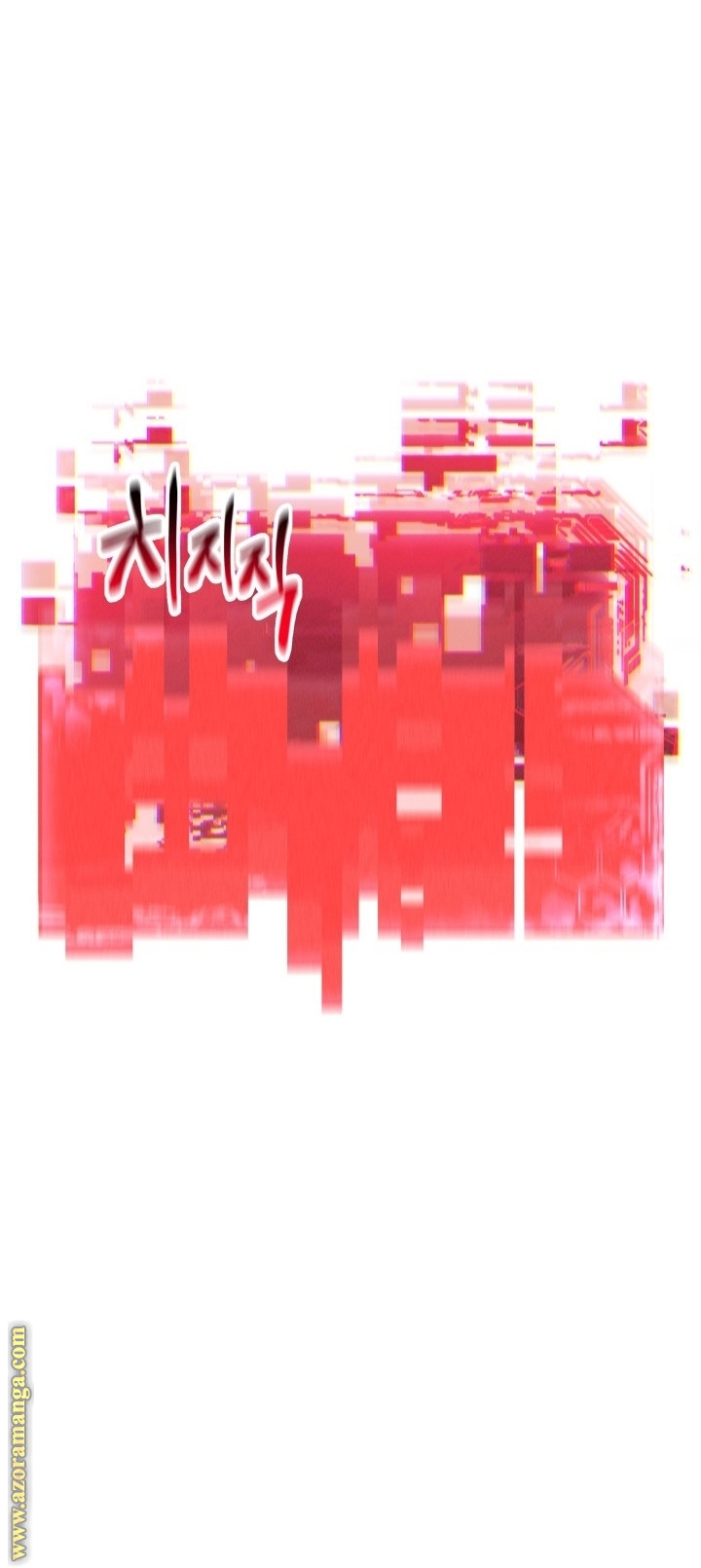 Read My Daughter is the Final Boss AR Manga Online