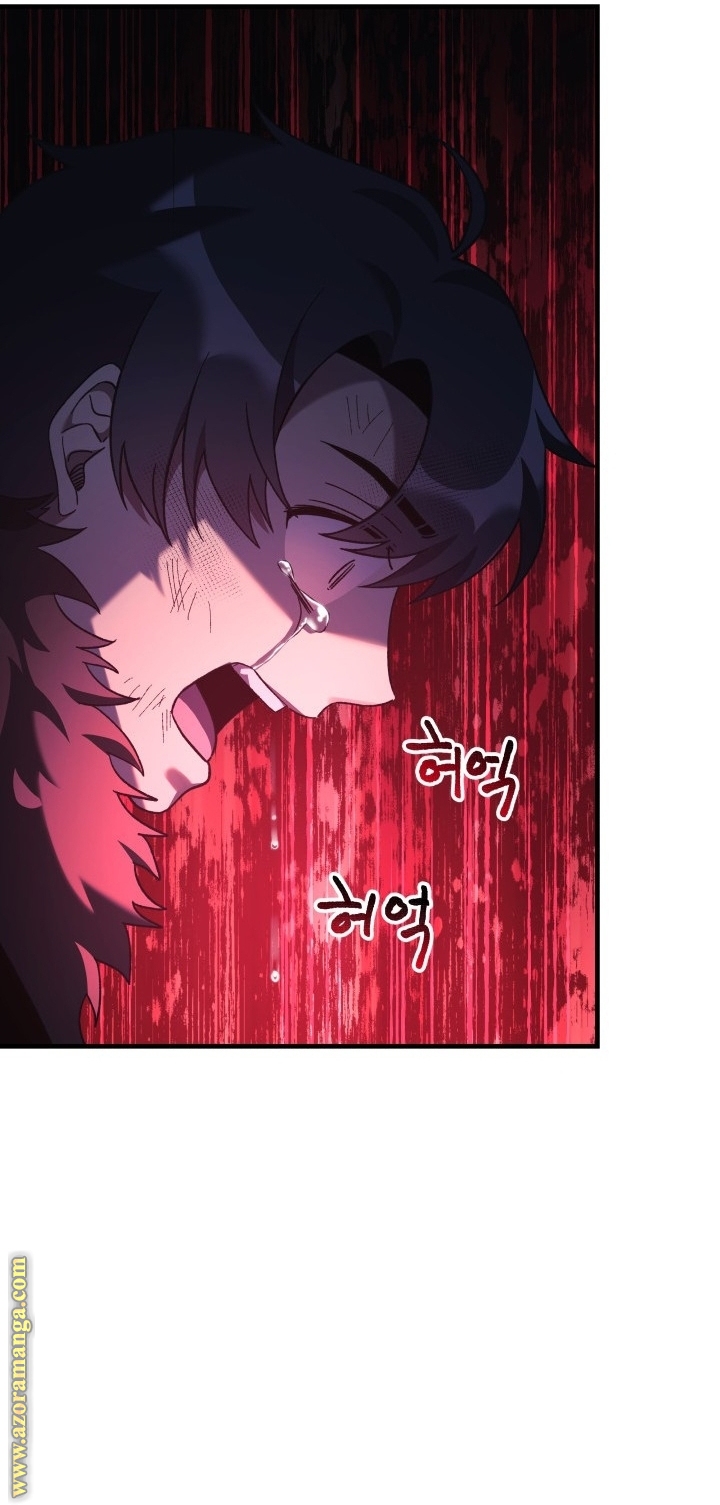 Read My Daughter is the Final Boss AR Manga Online