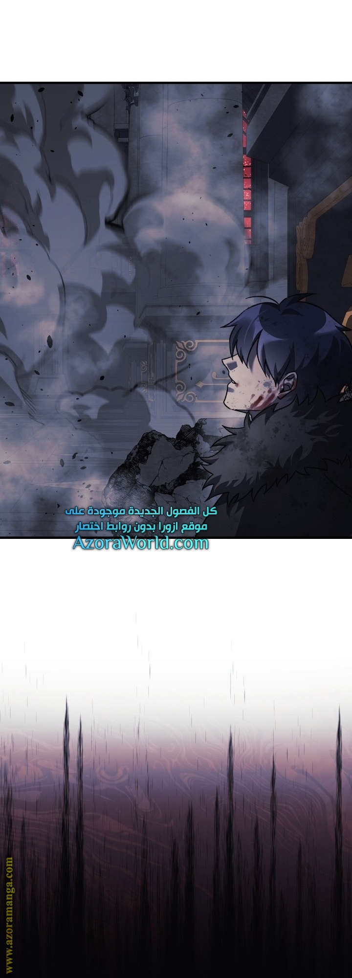 Read My Daughter is the Final Boss AR Manga Online