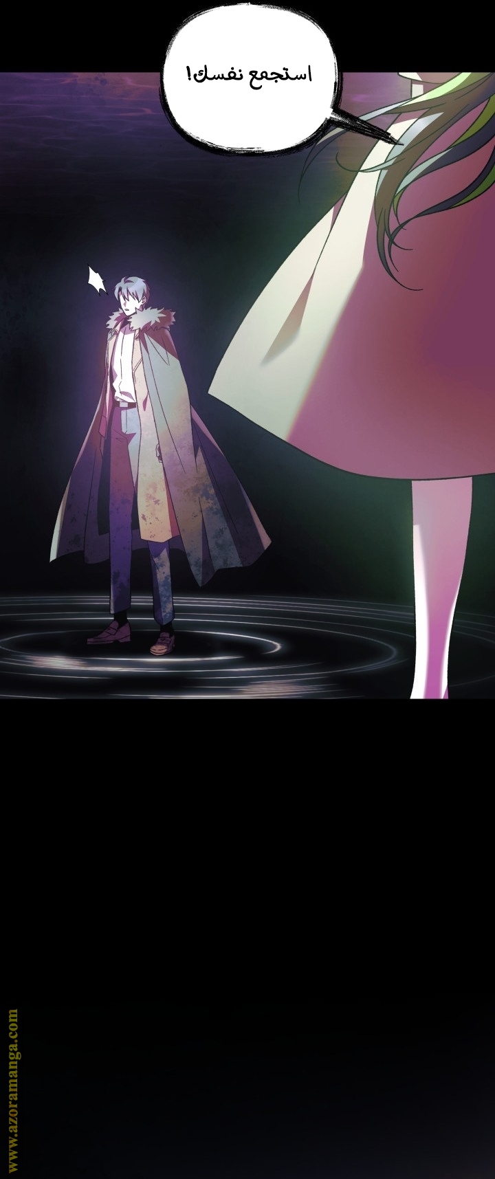 Read My Daughter is the Final Boss AR Manga Online