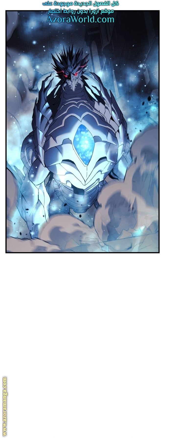 Read My Daughter is the Final Boss AR Manga Online