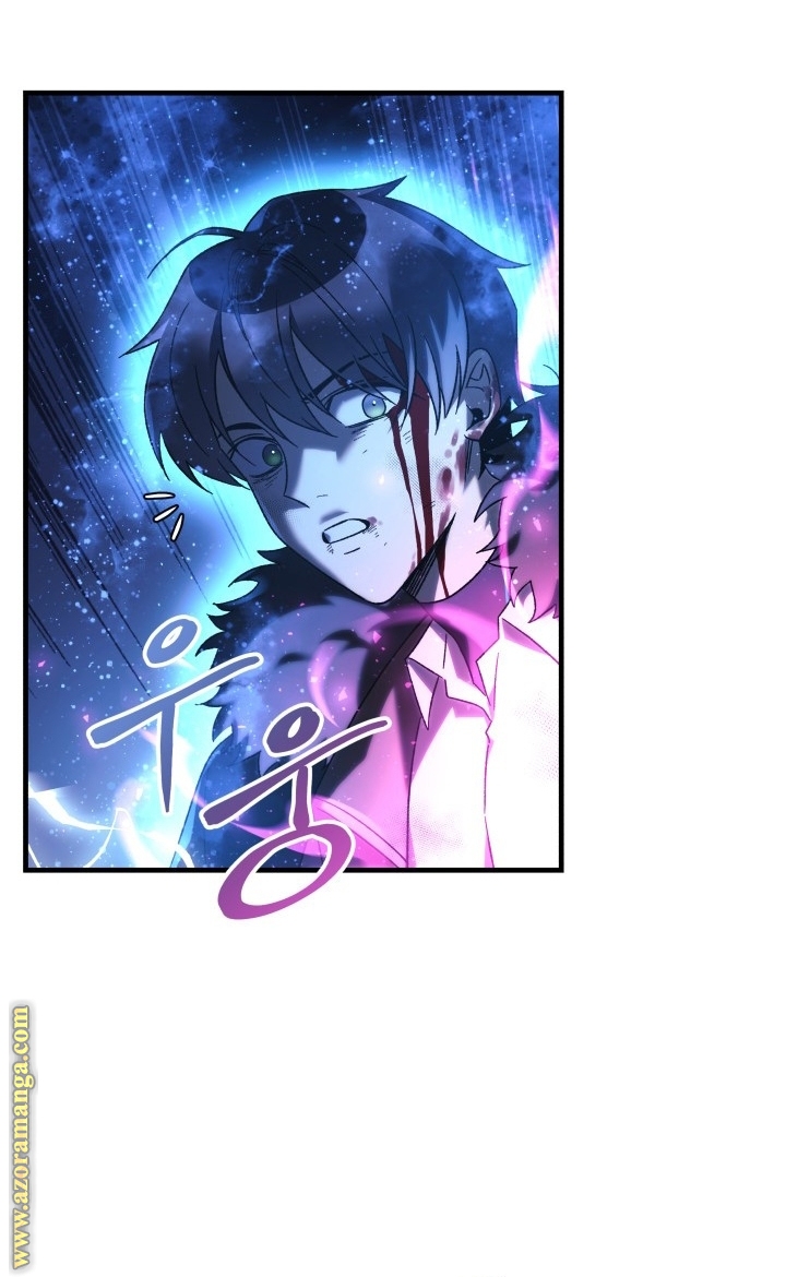 Read My Daughter is the Final Boss AR Manga Online