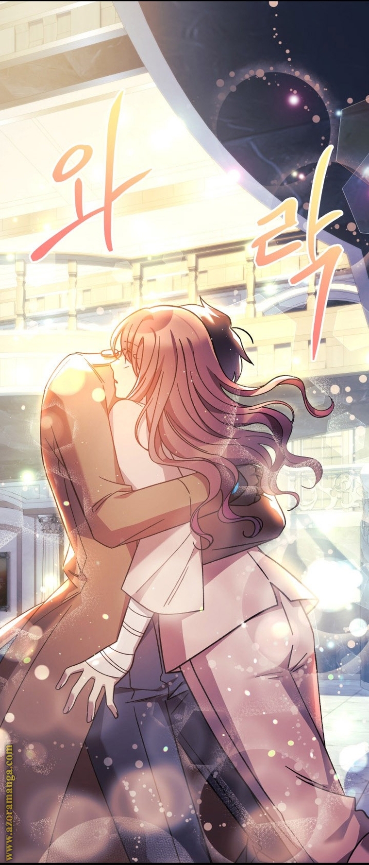 Read My Daughter is the Final Boss AR Manga Online