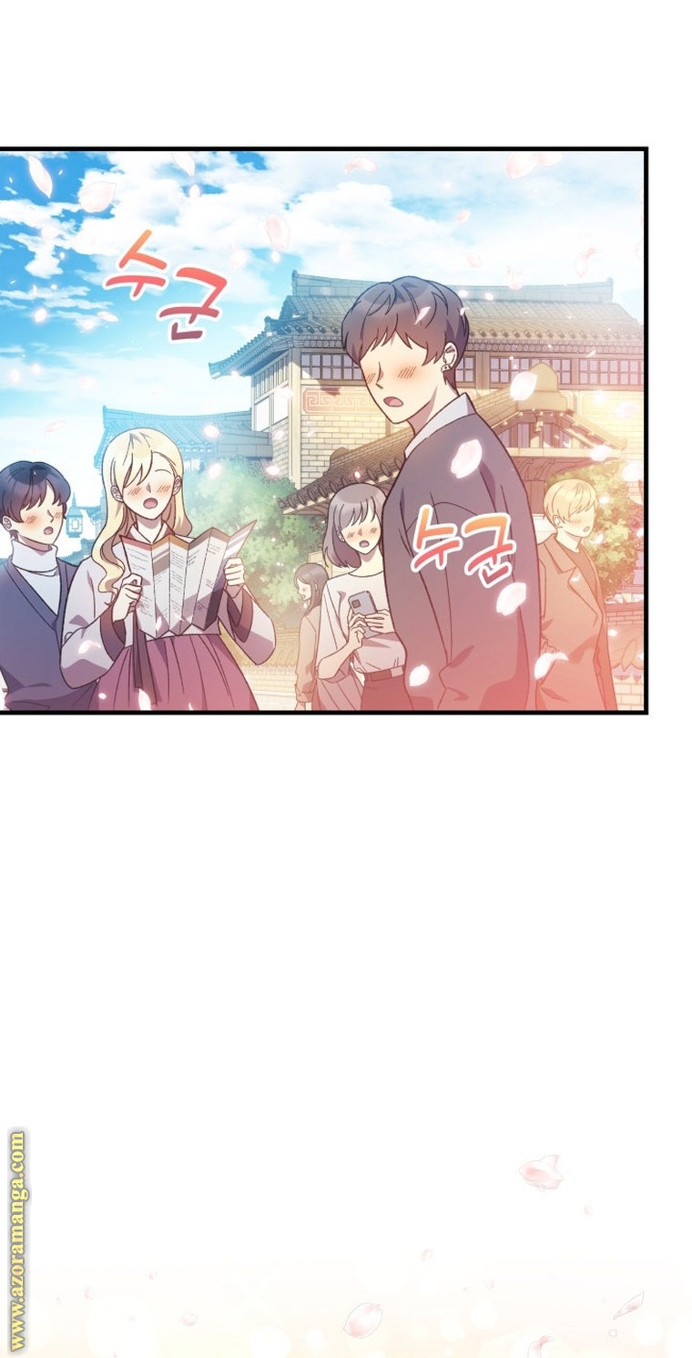 Read My Daughter is the Final Boss AR Manga Online
