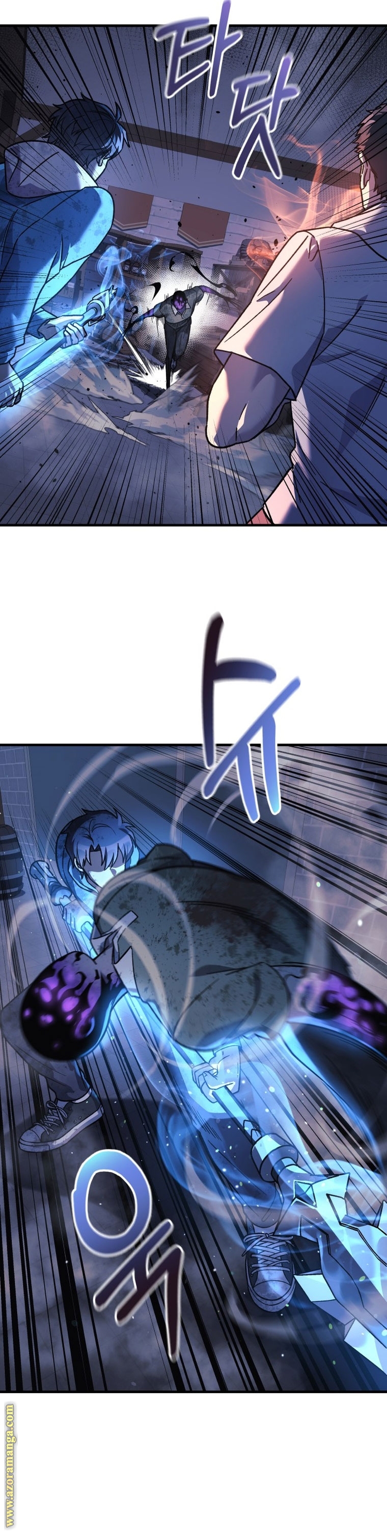 Read My Daughter is the Final Boss AR Manga Online