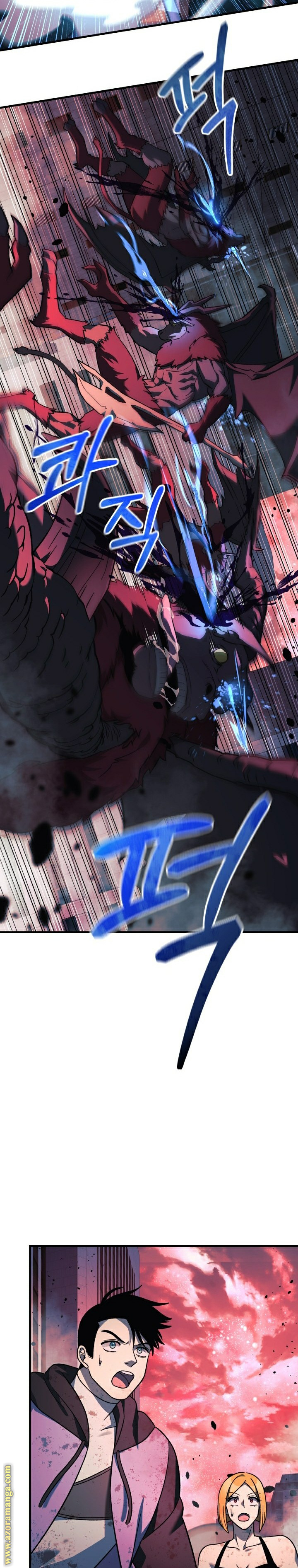 Read My Daughter is the Final Boss AR Manga Online