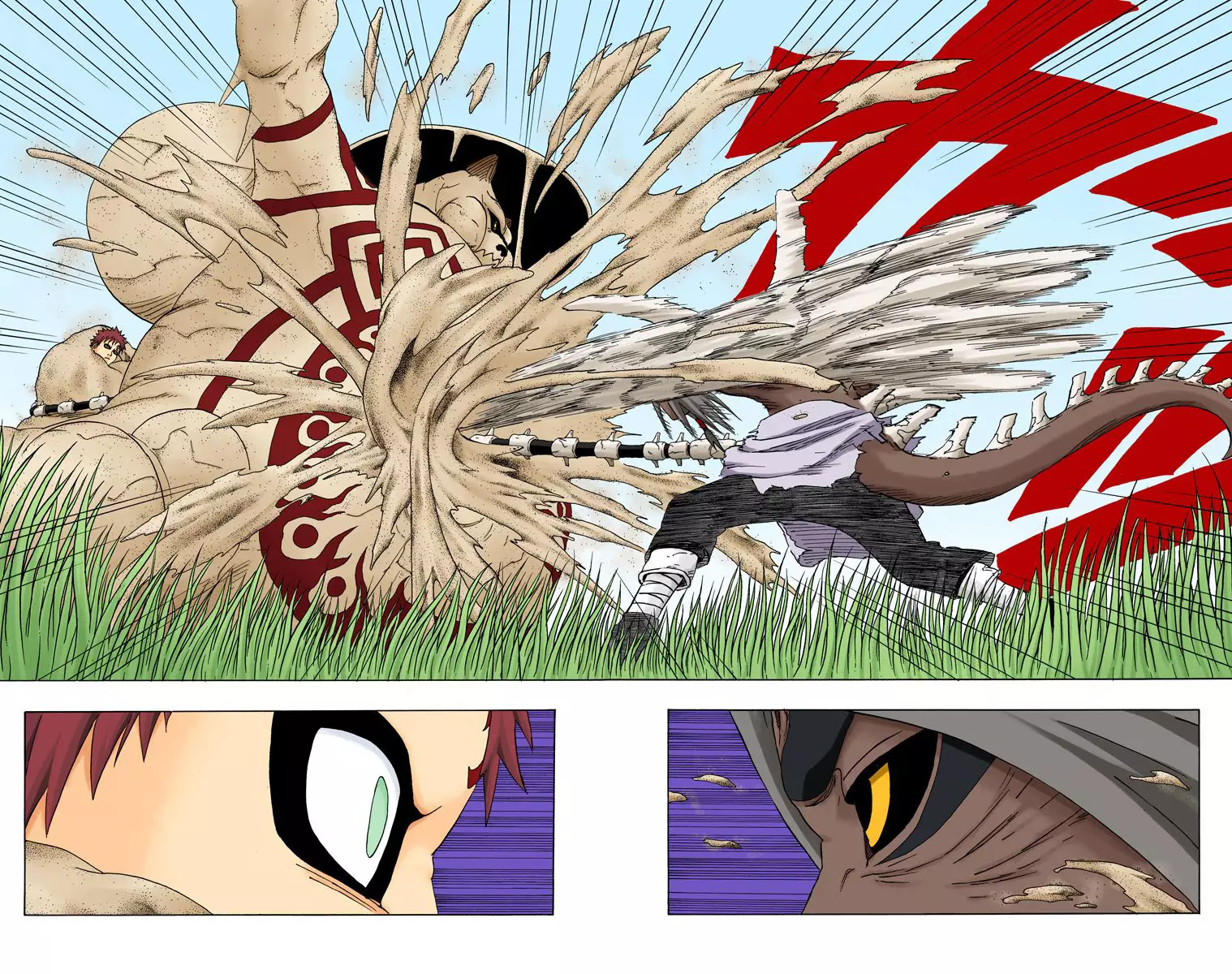 Read Naruto AR Manga Online