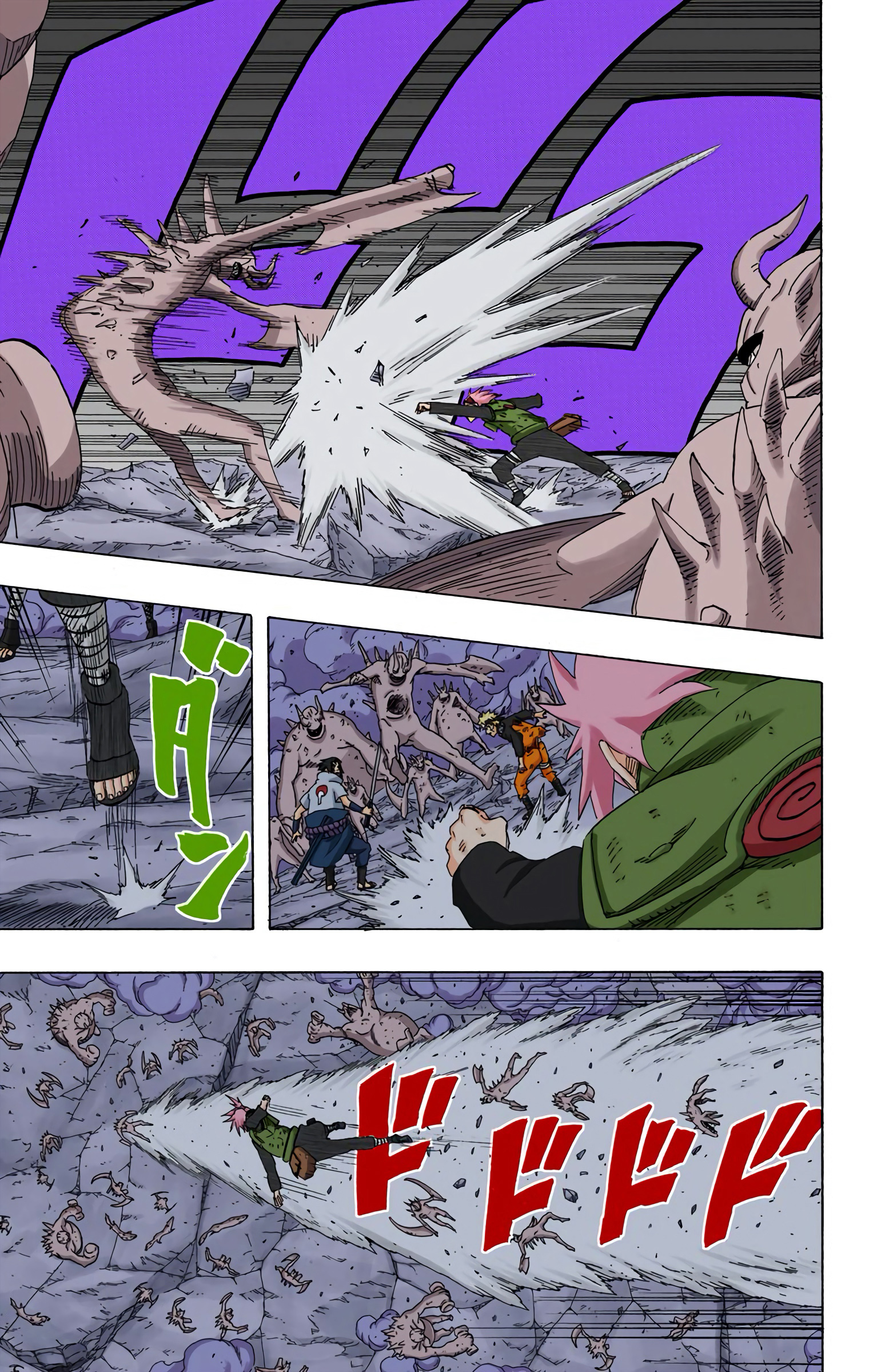 Read Naruto AR Manga Online