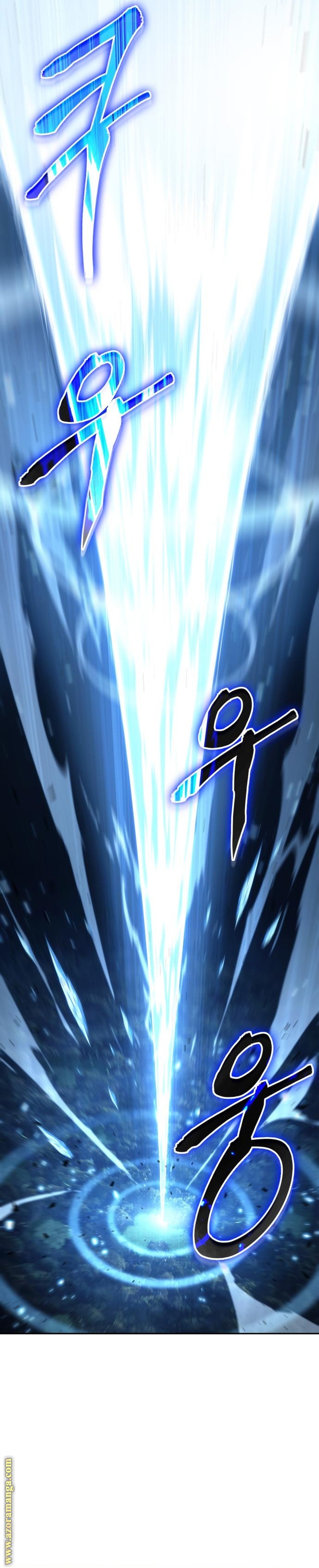 Read Omniscient Reader’s Viewpoint AR Manga Online