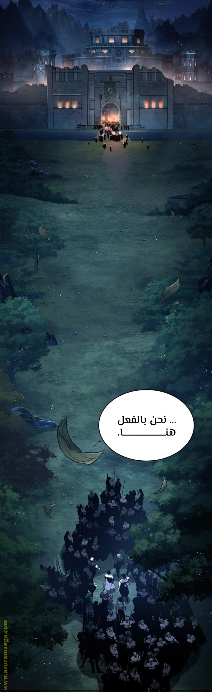 Read Omniscient Reader’s Viewpoint AR Manga Online