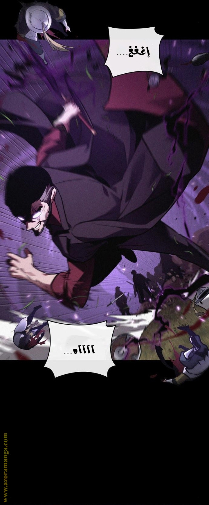 Read Omniscient Reader’s Viewpoint AR Manga Online