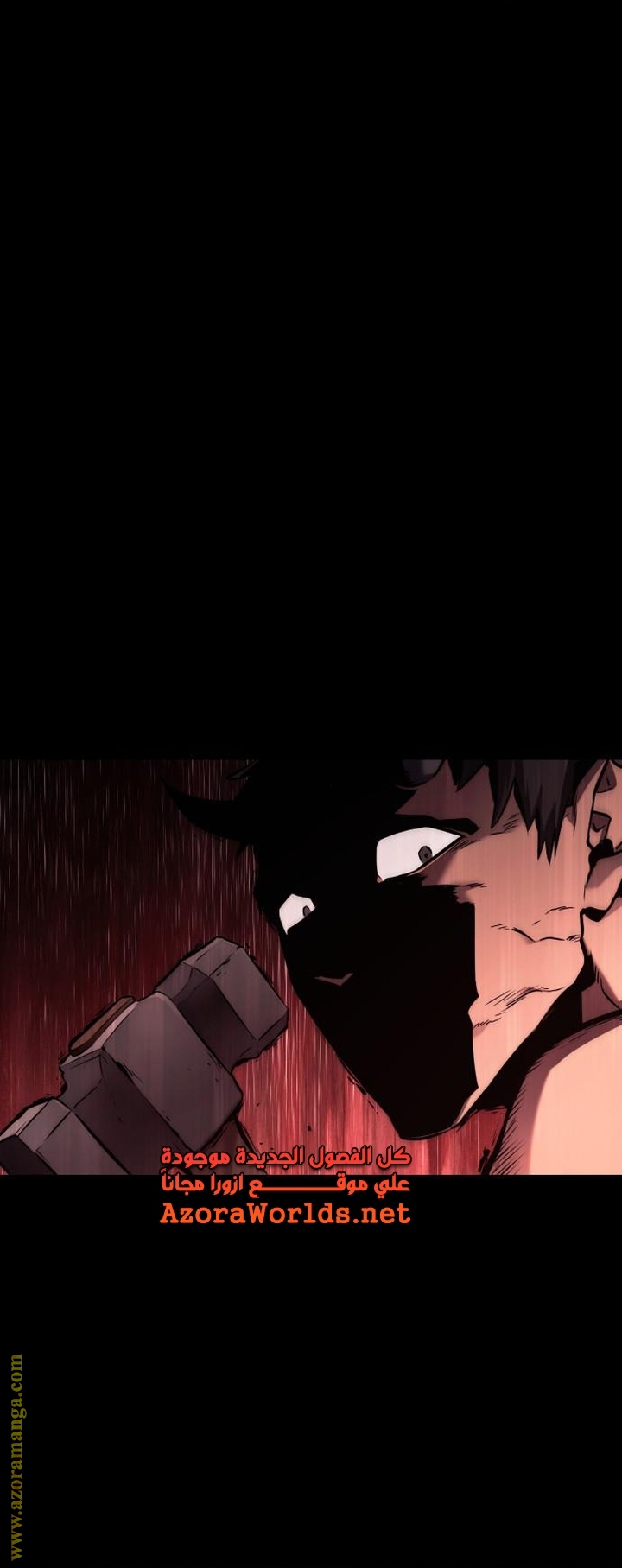 Read Omniscient Reader’s Viewpoint AR Manga Online
