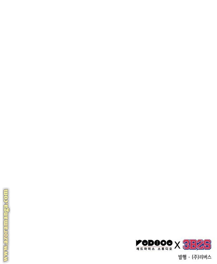 Read Omniscient Reader’s Viewpoint AR Manga Online
