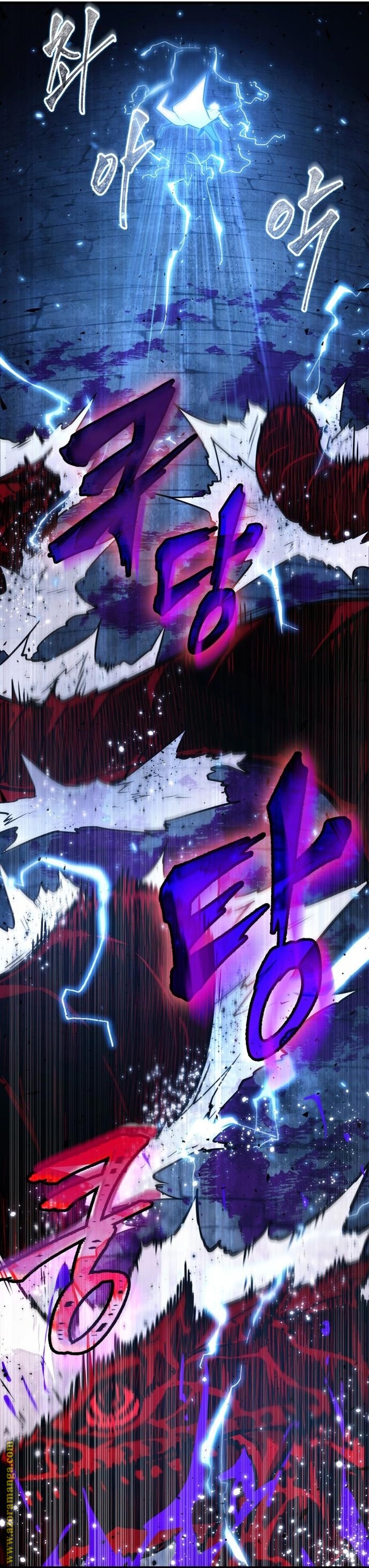 Read Omniscient Reader’s Viewpoint AR Manga Online