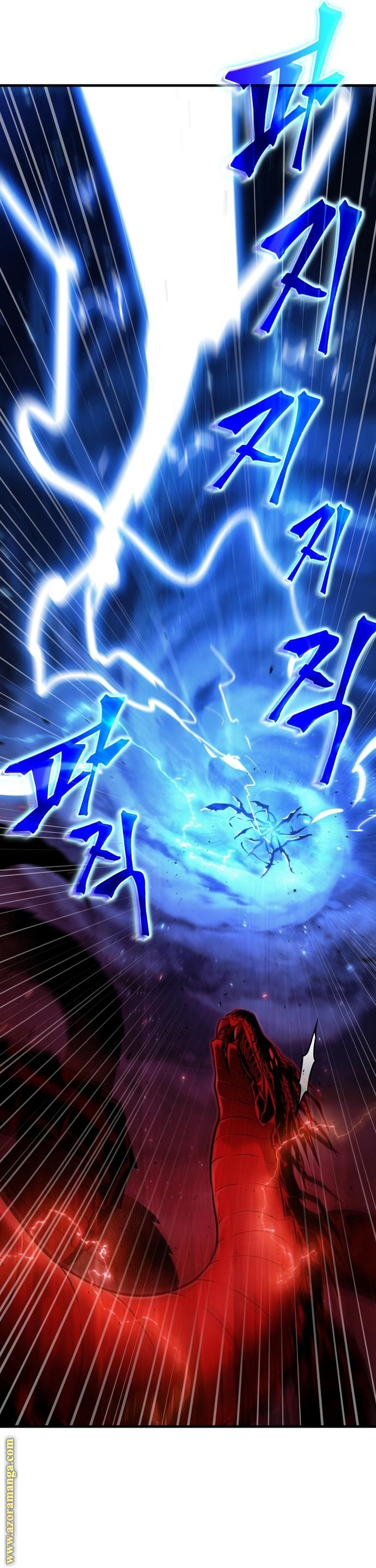 Read Omniscient Reader’s Viewpoint AR Manga Online