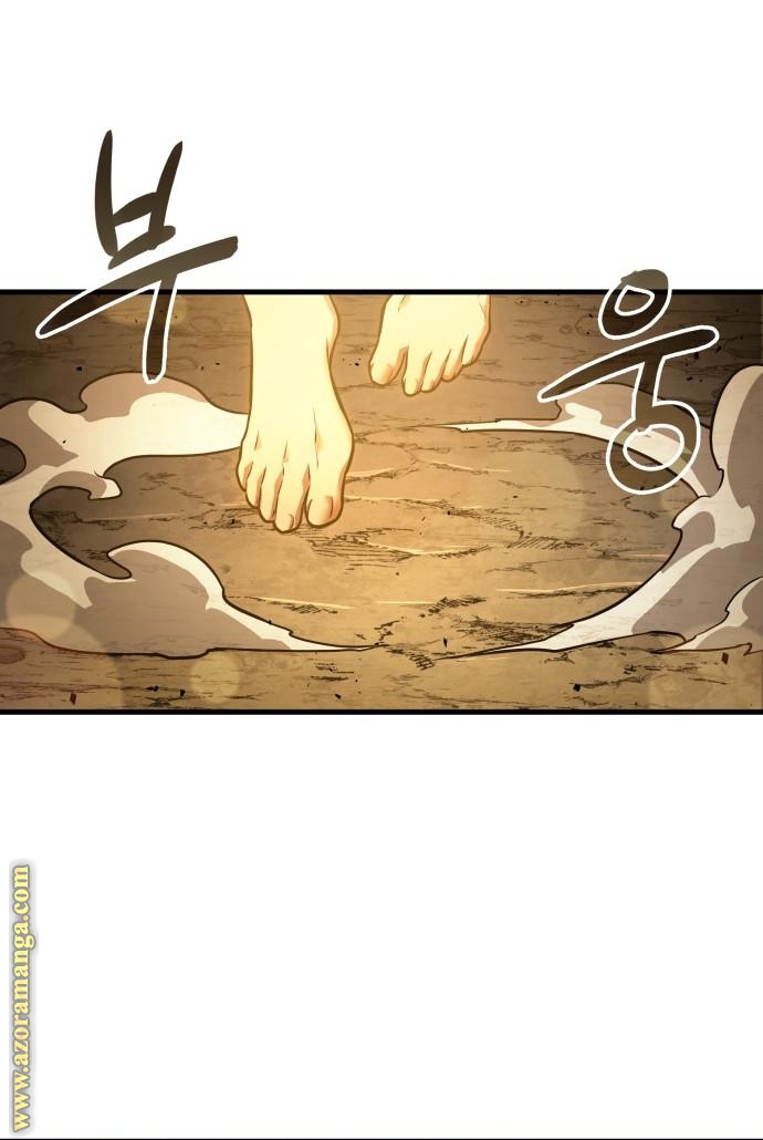 Read Omniscient Reader’s Viewpoint AR Manga Online