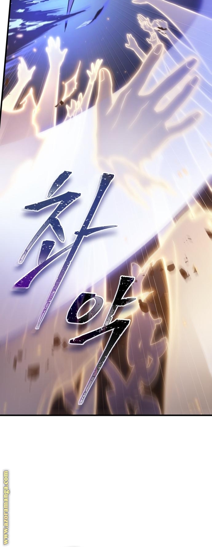 Read Omniscient Reader’s Viewpoint AR Manga Online