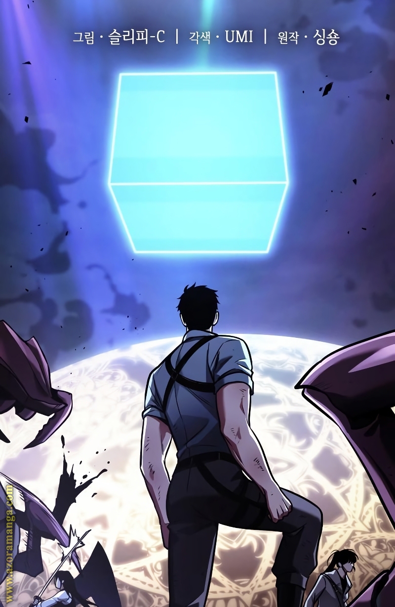 Read Omniscient Reader’s Viewpoint AR Manga Online