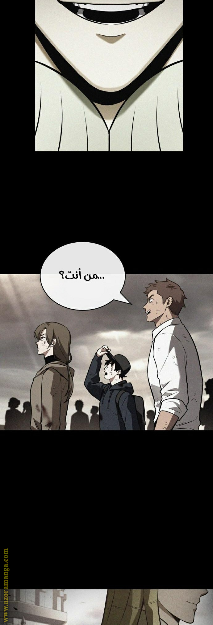 Read Omniscient Reader’s Viewpoint AR Manga Online