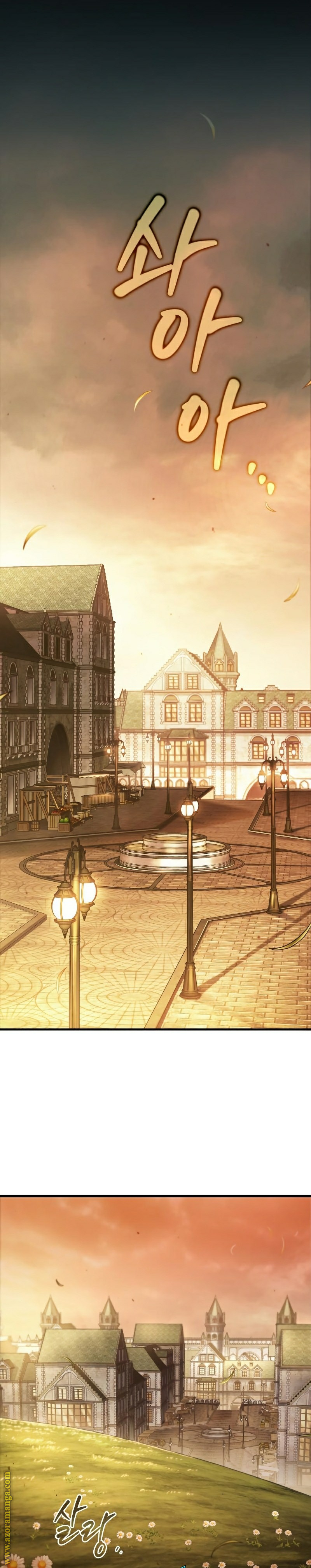 Read Omniscient Reader’s Viewpoint AR Manga Online
