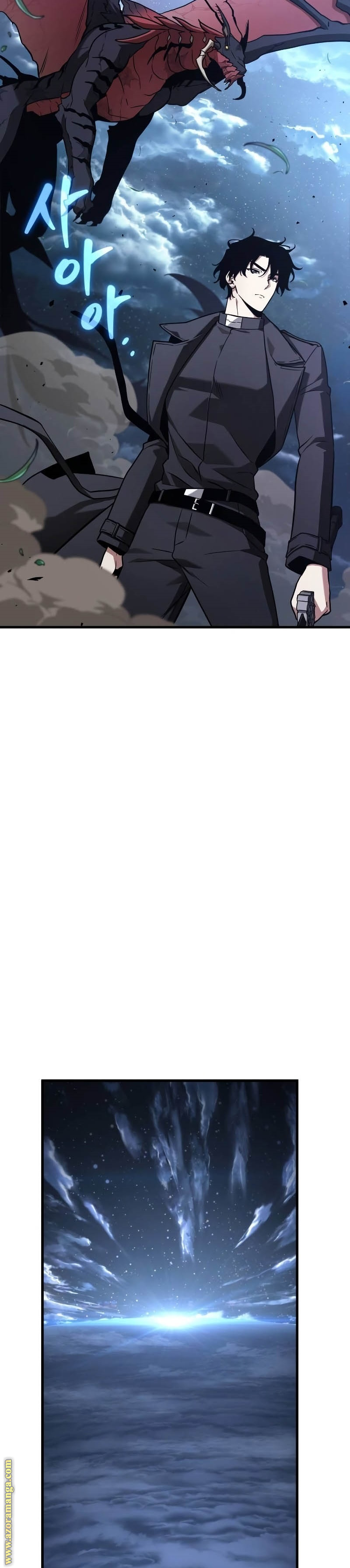 Read Omniscient Reader’s Viewpoint AR Manga Online