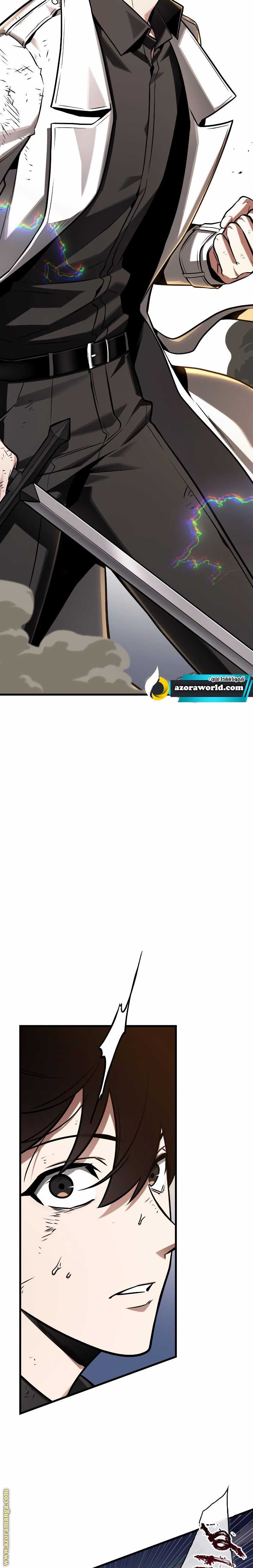 Read Omniscient Reader’s Viewpoint AR Manga Online