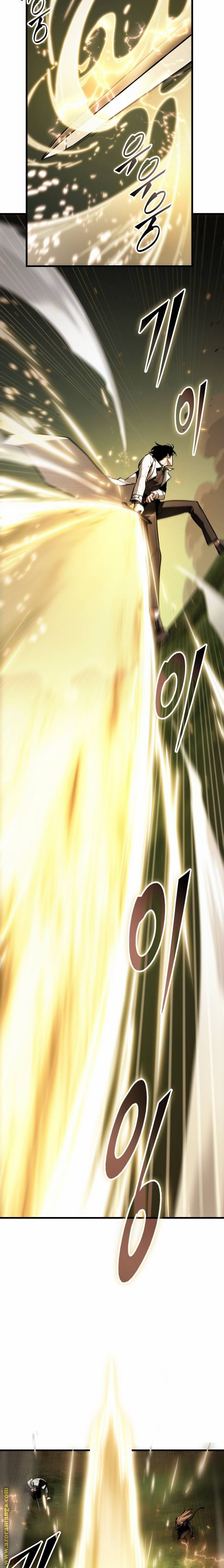 Read Omniscient Reader’s Viewpoint AR Manga Online