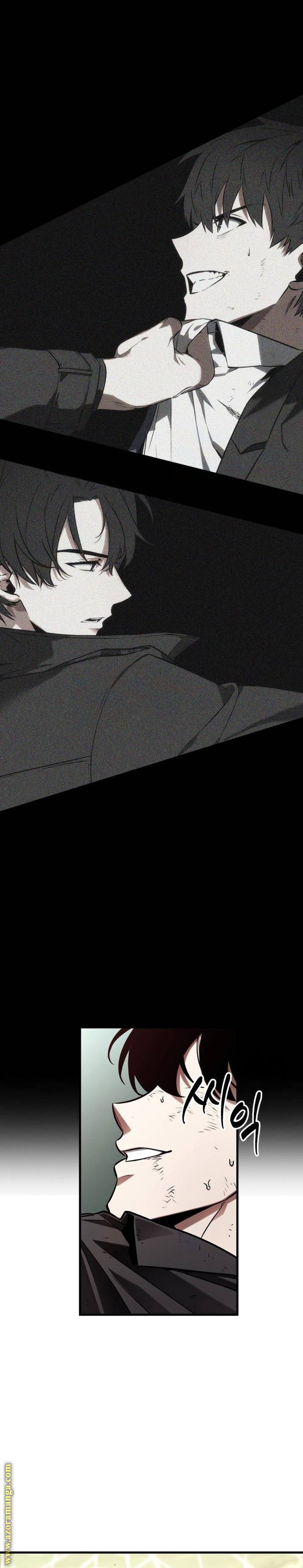 Read Omniscient Reader’s Viewpoint AR Manga Online