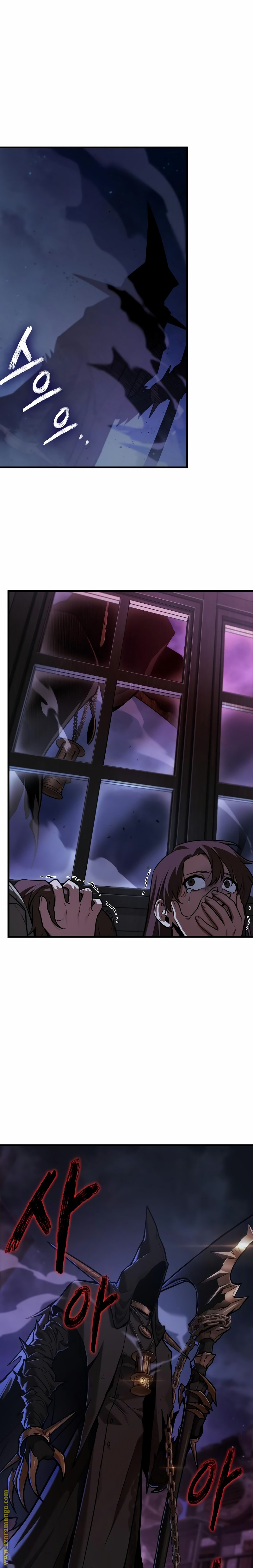 Read Omniscient Reader’s Viewpoint AR Manga Online