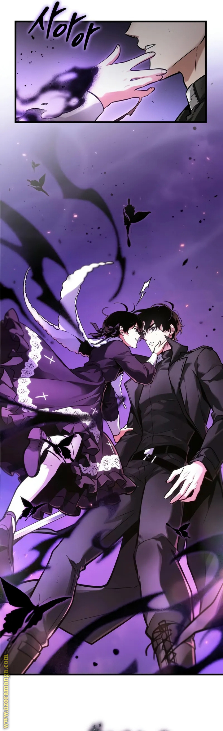Read Omniscient Reader’s Viewpoint AR Manga Online
