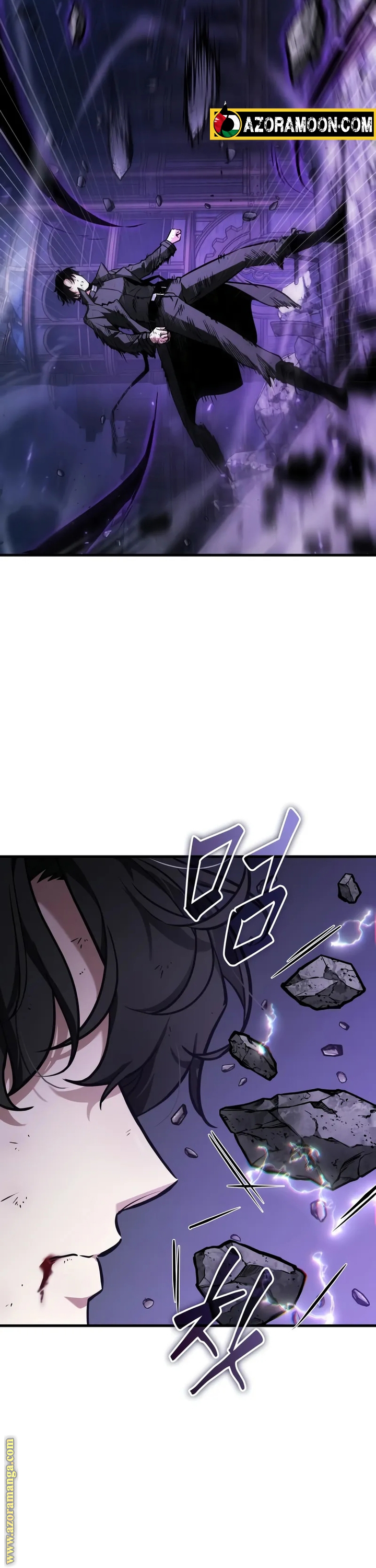 Read Omniscient Reader’s Viewpoint AR Manga Online
