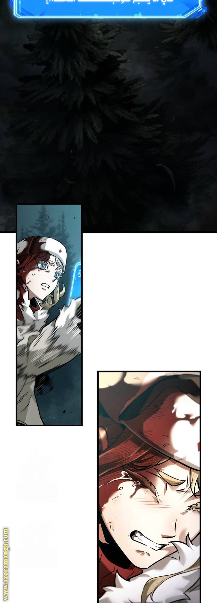 Read Omniscient Reader’s Viewpoint AR Manga Online