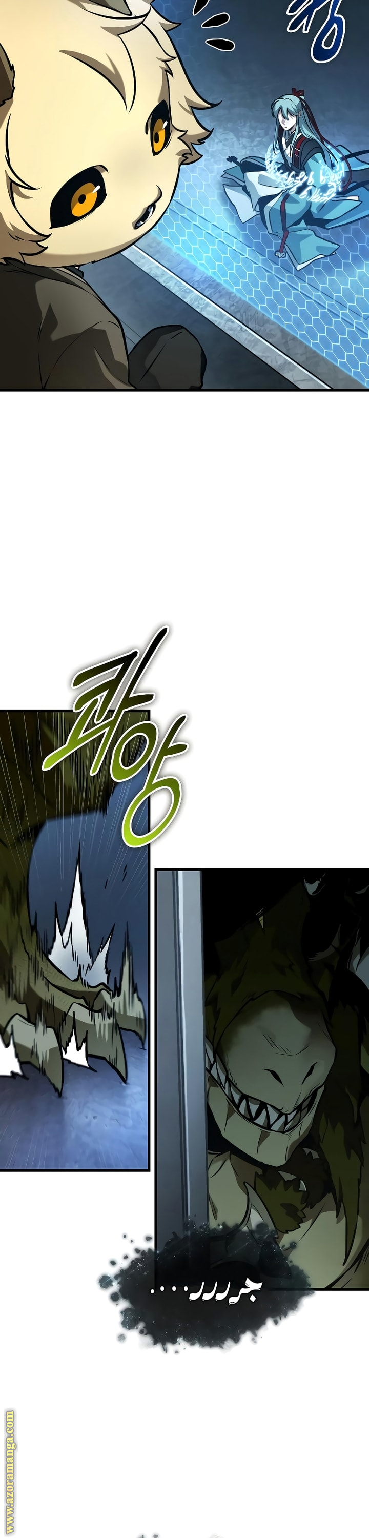 Read Omniscient Reader’s Viewpoint AR Manga Online