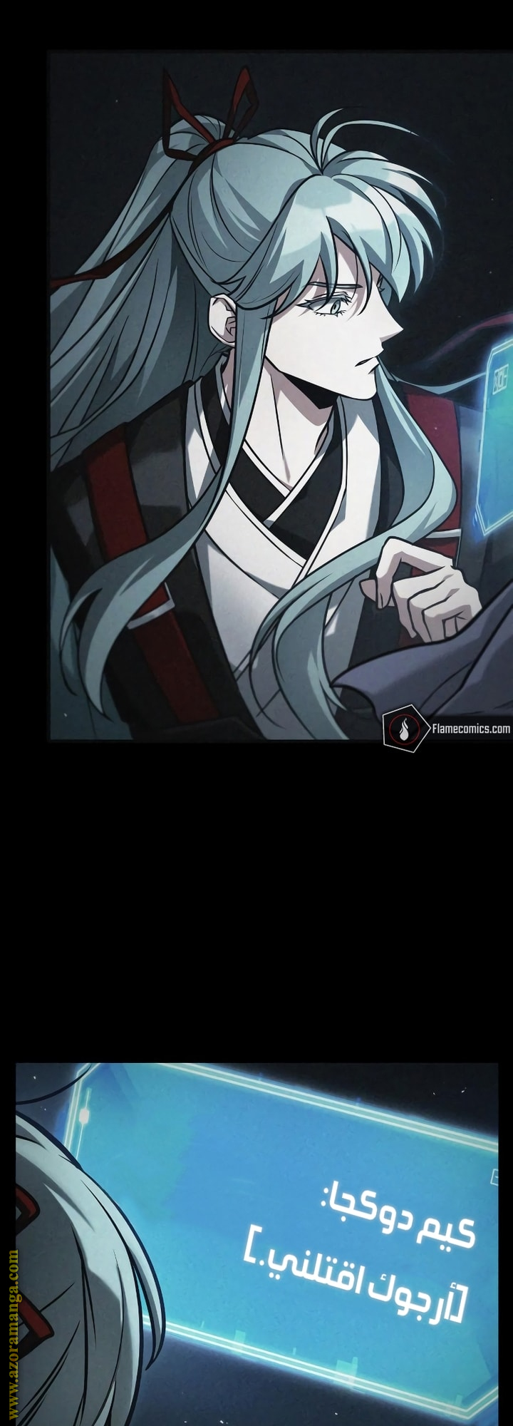 Read Omniscient Reader’s Viewpoint AR Manga Online