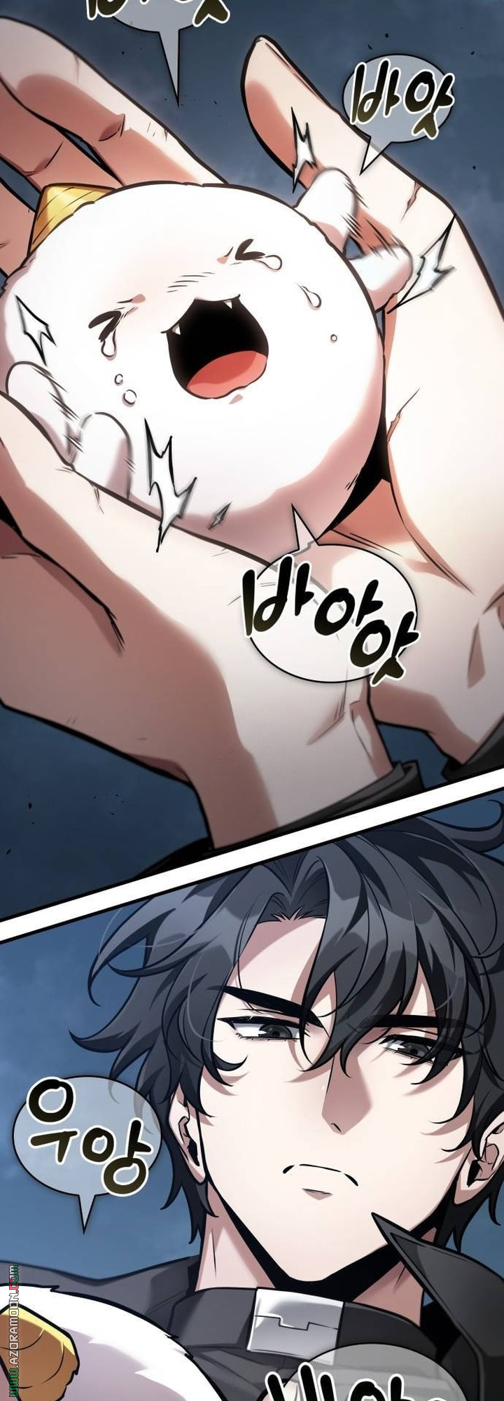 Read Omniscient Reader’s Viewpoint AR Manga Online