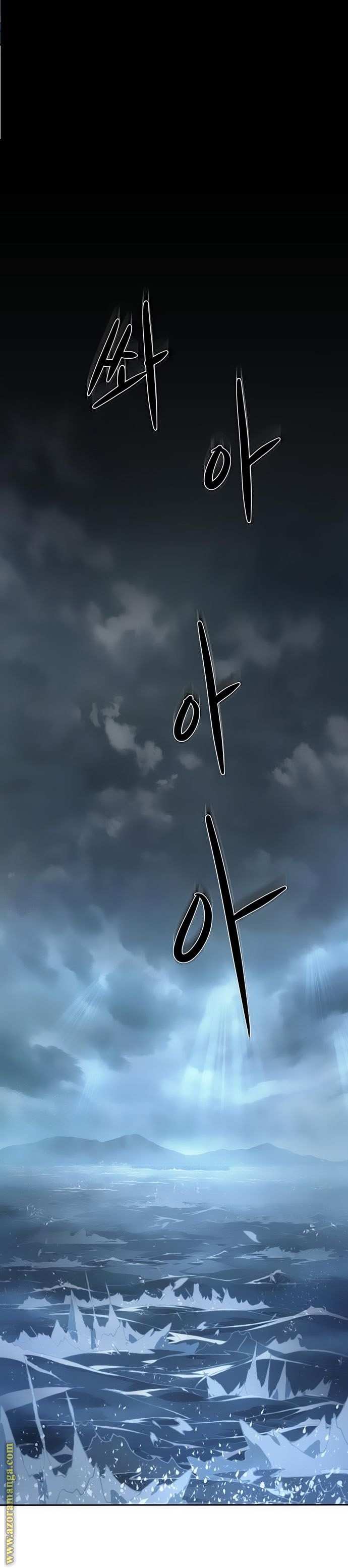 Read Omniscient Reader’s Viewpoint AR Manga Online
